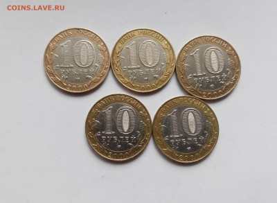 10р.Политрук до 02.11.25 в 22:00 по мск - IMG_20251027_141759