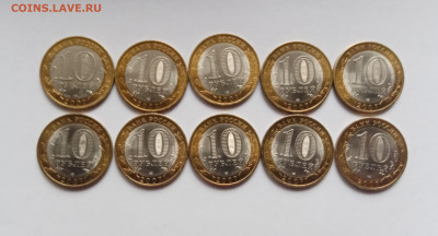 10р хакасия в хорошем состоянии до 02.10.25 в 22:00 по мск - IMG_20251027_141833