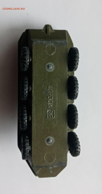 Игрушки ссср броне транспортёр до 02.11.25 в 22:00 по мск - IMG_20251027_142901