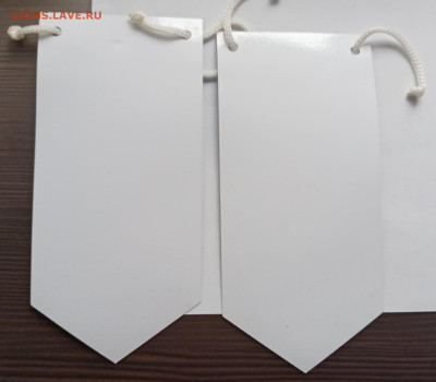 2 вымпела недорого до 02.11.25 в 22:00 по мск - IMG_20251027_142830