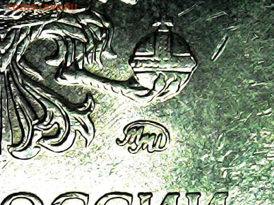 Вопросы от NNM - 10р-2020-ммд-шт5А2-знак-2+