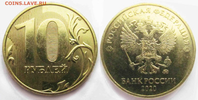 Вопросы от NNM - 10р-2020-ммд-шт5А2-2