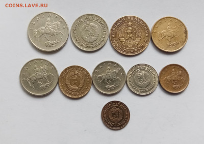 Монеты Болгарии до 02.11.25 в 22:00 по мск - IMG_20251027_144302