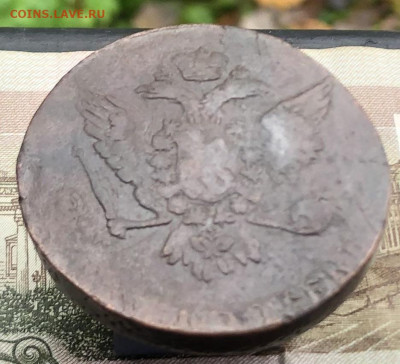 5 копеек 1759 ББ до 02.11.2025 г. до 22-00 по МСК - IMG_E1006.JPG