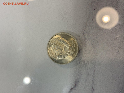 15 копеек 1961 Мешковая ,яркий штемпельный блеск - IMG_2530