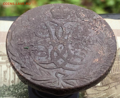 5 копеек 1762 ББ до 02.11.2025 г. до 22-00 по МСК - IMG_E1028.JPG