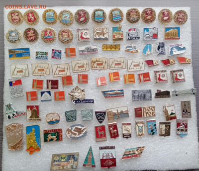 Знаки по 10р до 02.11.25 в 22:00 по мск - IMG_20251027_153905