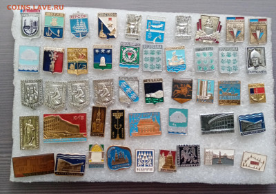 Знаки по 10р до 02.11.25 в 22:00 по мск - IMG_20251027_153725