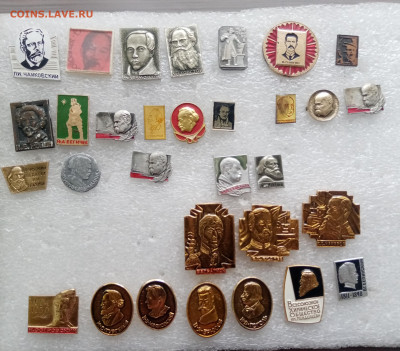 Знаки по 20р до 02.11.25 в 22:00 по мск - IMG_20251027_154919