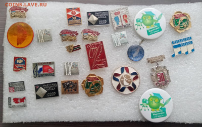 Знаки по 20р до 02.11.25 в 22:00 по мск - IMG_20251027_154847