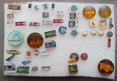 Знаки по 20р до 02.11.25 в 22:00 по мск - IMG_20251027_154813