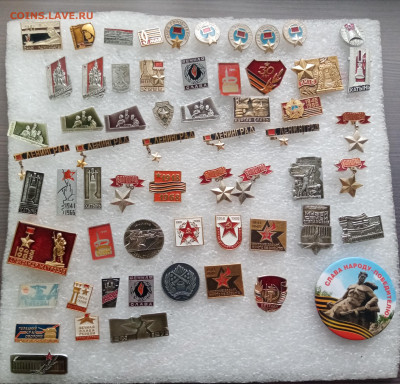 Знаки по 20р до 02.11.25 в 22:00 по мск - IMG_20251027_154733