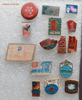 Знаки по 20р до 02.11.25 в 22:00 по мск - IMG_20251027_154659