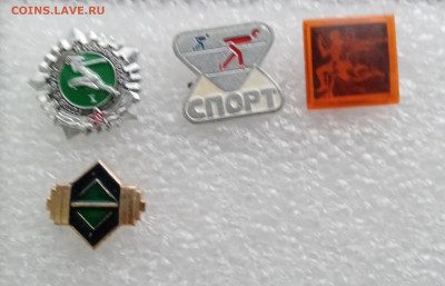 Знаки по 20р до 02.11.25 в 22:00 по мск - IMG_20251027_154635