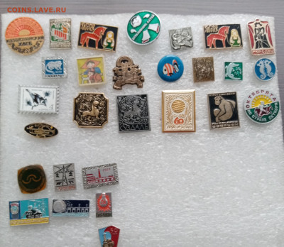 Знаки по 20р до 02.11.25 в 22:00 по мск - IMG_20251027_155653