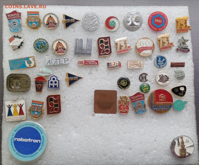 Знаки по 20р до 02.11.25 в 22:00 по мск - IMG_20251027_155601