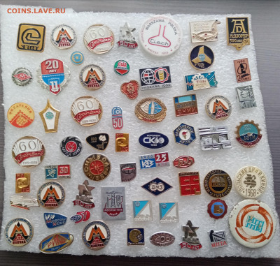 Знаки по 20р до 02.11.25 в 22:00 по мск - IMG_20251027_155545