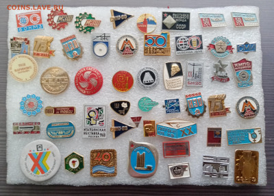 Знаки по 20р до 02.11.25 в 22:00 по мск - IMG_20251027_155529