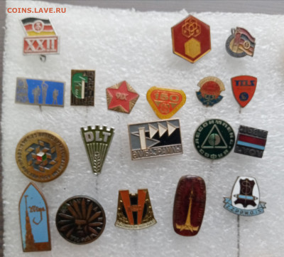 Знаки по 20р до 02.11.25 в 22:00 по мск - IMG_20251027_155513