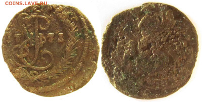 Деньга 1771. - 1771_Денга