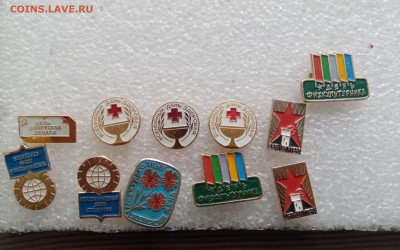 Знаки по 30р до 02.11.25 в 22:00 по мск - IMG_20251027_160624