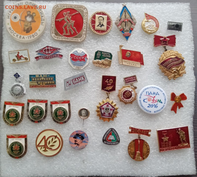 Знаки по 40р до 02.11.25 в 22:00 по мск - IMG_20251027_160646