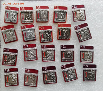 Знаки по 100р - IMG_20251027_160805