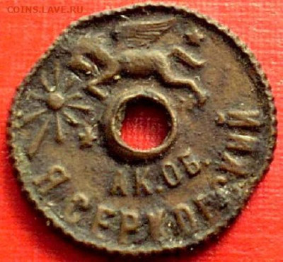 интерес - post-7459-0-25855900-1412593756