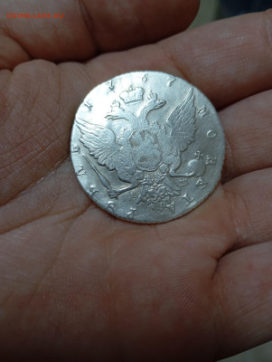 1 Рубль 1767 СПБ ТI АШ - 1 монета