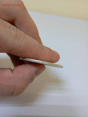 1 Рубль 1767 СПБ ТI АШ - 3 монета