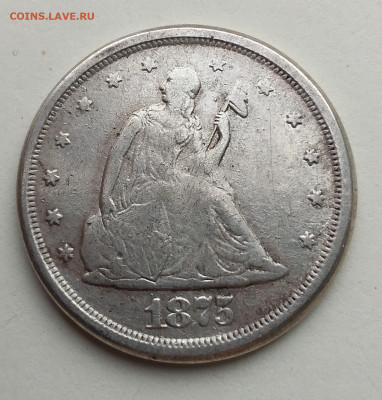 20 центов США 1875 года (Филадельфия?). Подлинность. - IM-W-GjAz7Enzlb9lLOkrWyrLXht8NKuimosIdXp2jPVInxQznMvK8xnEWxu3idozeljwUM__e7-DyHUA2nR-YwG