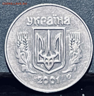 Украина 5 копеек 2001 г (Очень редкая) До 30.10 В 22-00 м - FullSizeRender - 2025-10-27T164107.001