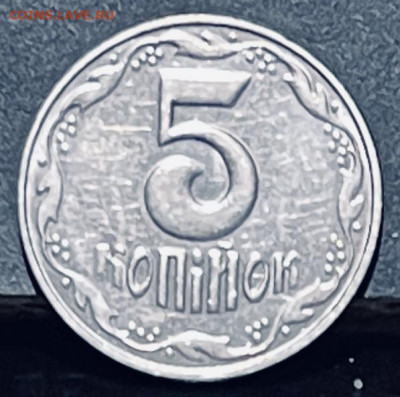 Украина 5 копеек 2001 г (Очень редкая) До 30.10 В 22-00 м - FullSizeRender - 2025-10-27T164104.678