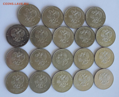 25р Оружие комплект 19 шт с 200р - 20200512_172923