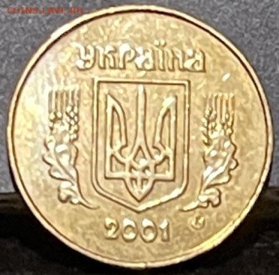 Украина 25 копеек 2001 г (Очень редкая)До 30.10 В 22-00 м - FullSizeRender - 2025-10-27T165044.704