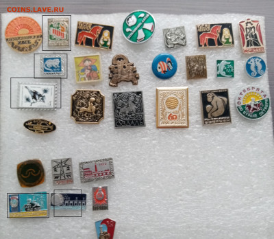 Знаки по 20р до 02.11.25 в 22:00 по мск - IMG_20251027_155653