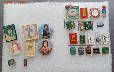 Знаки по 20р до 02.11.25 в 22:00 по мск - IMG_20251027_155712