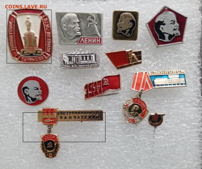 Знаки по 20р до 02.11.25 в 22:00 по мск - IMG_20251027_154718