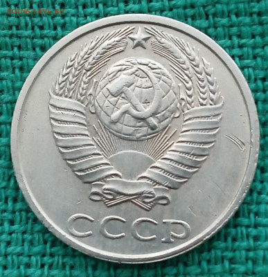 б (без обозначения монетного двора) - IMG_20251027_093918