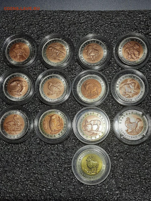 Красная книга 1991-1994 - IMG_20251027_124811_520