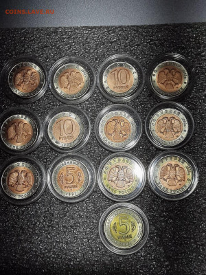 Красная книга 1991-1994 - IMG_20251027_124811_914