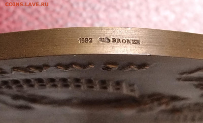 Настольная Медаль Антоний Пий оценка - IMG_20251025_004920_edit_13720862559296