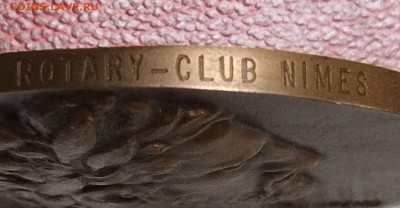 Настольная Медаль Антоний Пий оценка - IMG_20251025_004828_edit_13743276547464