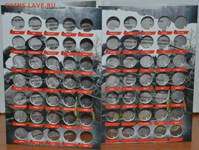 Блистерный альбом-планшет "Города трудовой доблести" - АП Города труд.-3.JPG