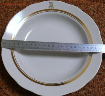 Тарелка ВАЗ Дулево - тарелка ВАЗ Дулево 1.JPG