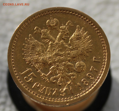 15 рублей «ОСС» до 30.10.2025г - IMG_6061.JPG