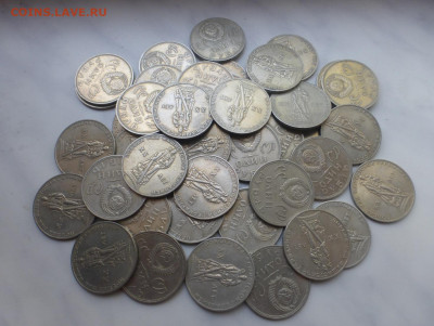 1 рубль, ХХ лет Победы, 40 монет, оборот, до 30.10 22-00 МСК - P1120929.JPG