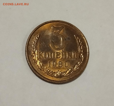 Поздние Советы (включая UNC) по фиксу - IMG_20251027_224032