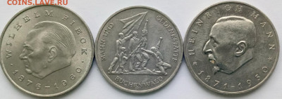 ГДР 10м. Бухенвальд, 20 м. В.Пик и Г.Манн - 5мм (2)