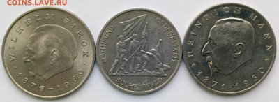 ГДР 10м. Бухенвальд, 20 м. В.Пик и Г.Манн - 5мм (1)